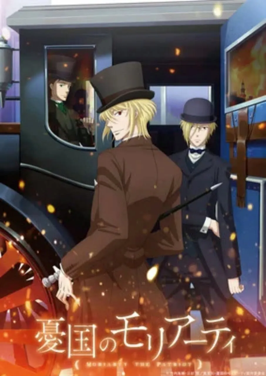 Anime Moriarty the Patriot Ungkap Seiyuu Utama, Visual