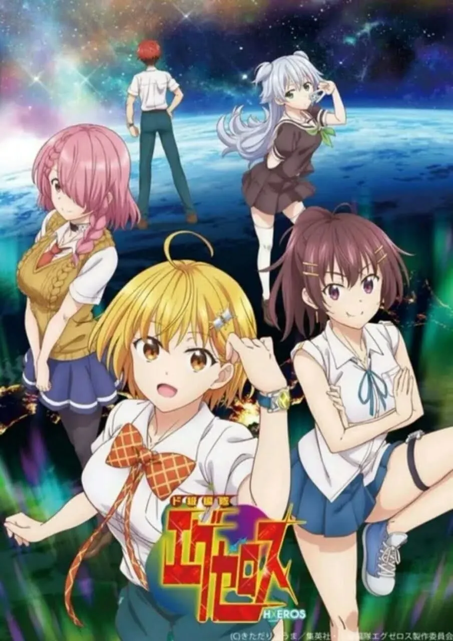 Anime Dokyū Hentai HxEros Ungkap 4 Anggota Seiyuu Lainnya, Penyanyi Lagu Penutup