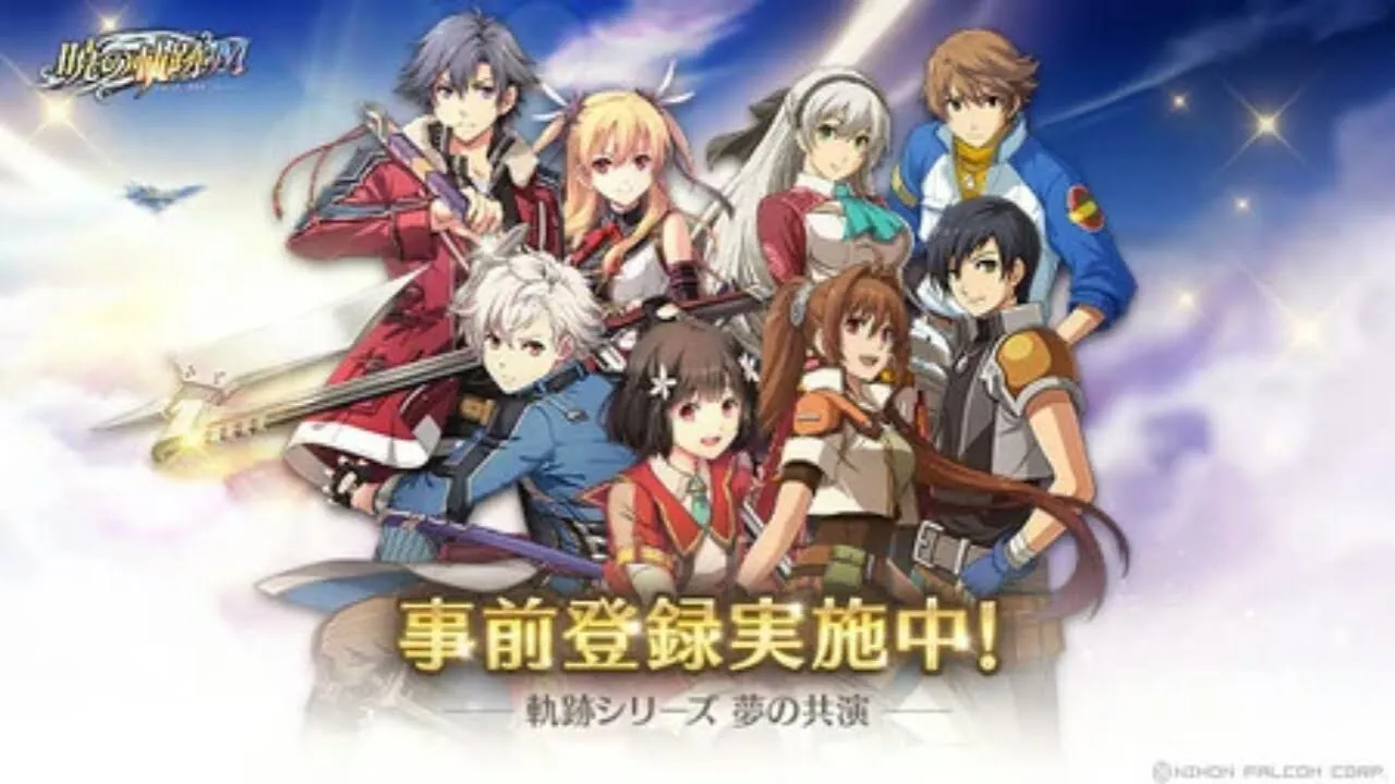 Game Mobile The Legend of Heroes Dapatkan Versi PC Pada Tanggal 7 Mei