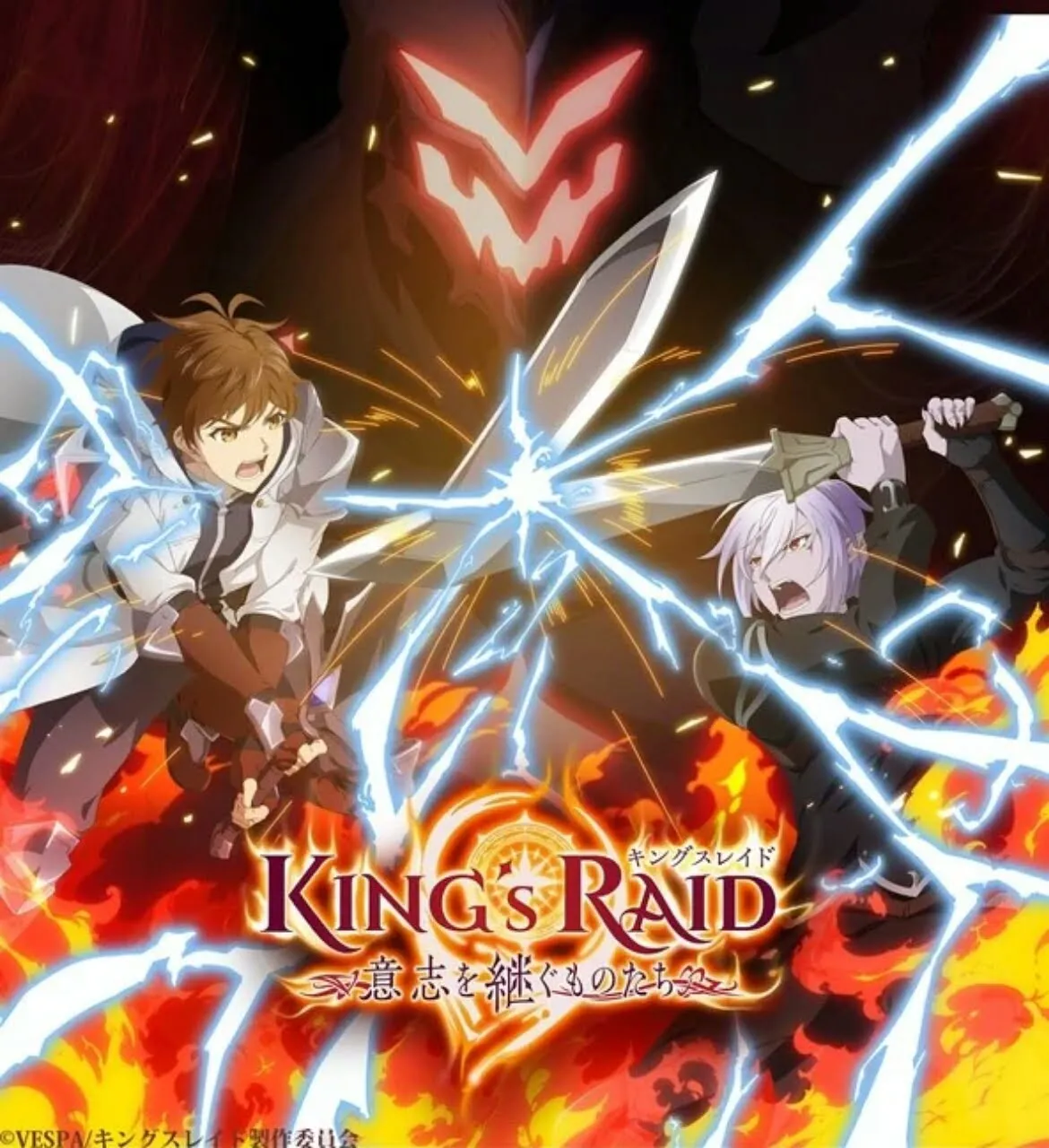 Apilkasi RPG Fantasi Asal Korea Berjudul King's Raid Dapatkan Anime TV Para Musim Gugur