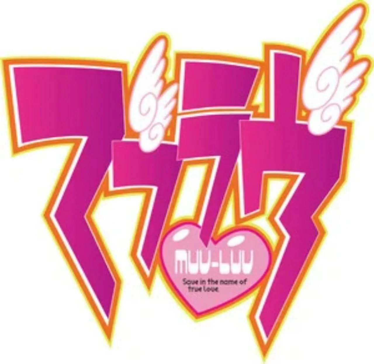 Video Teaser dari Proyek 'Muv-Luv: Alternative in Animation' Menunjukkan Aksi Takemikazuchi
