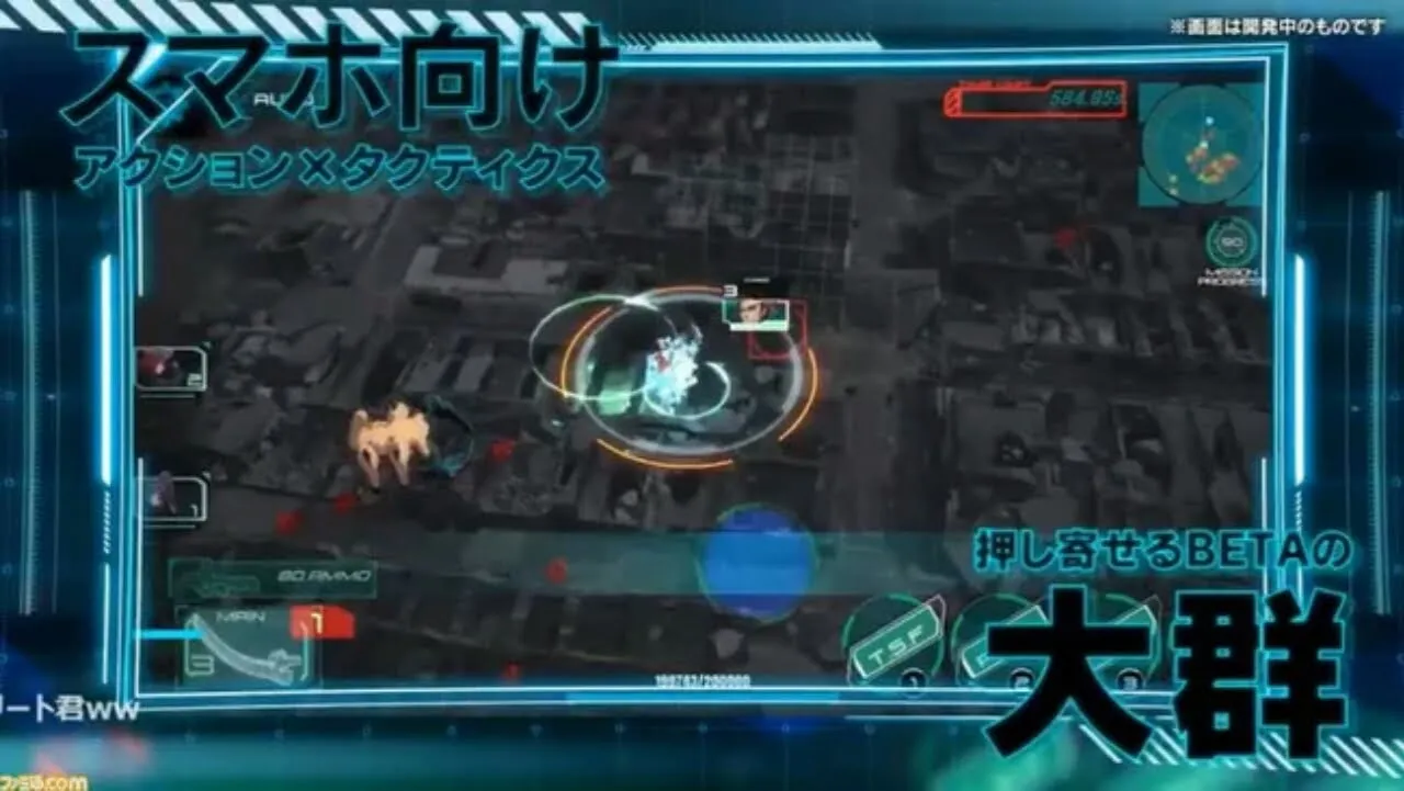 Game Smartphone 'Project Immortal' dari Franchise Muv-Luv Akan Dirilis Tahun 2021