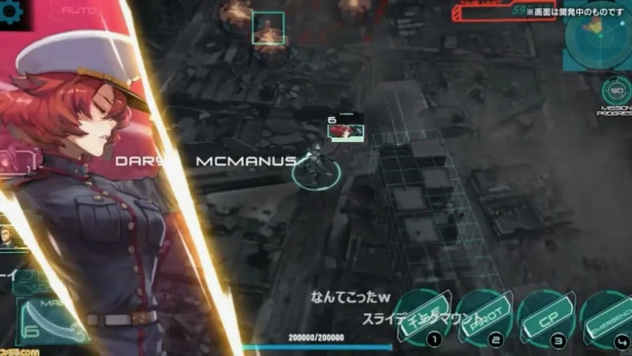 Game Smartphone 'Project Immortal' dari Franchise Muv-Luv Akan Dirilis Tahun 2021