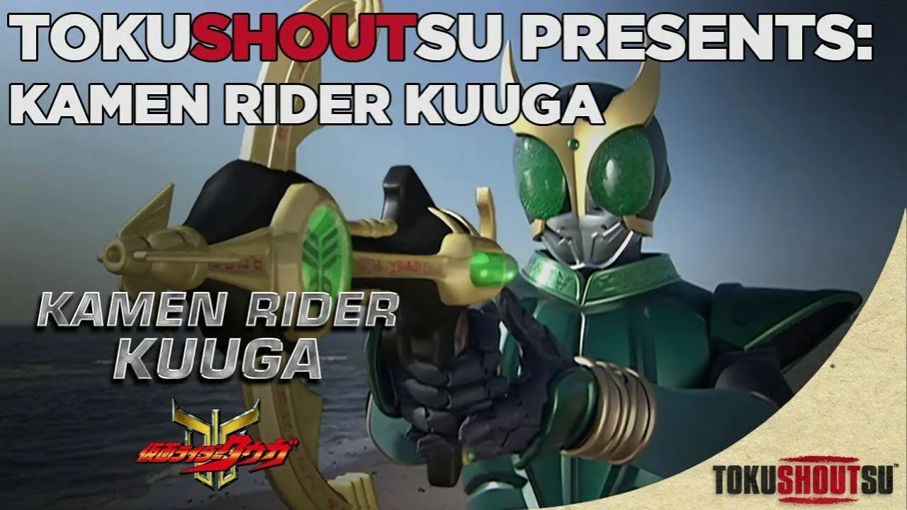 Shout! Factory Menayangkan Trailer Kamen Rider Kuuga untuk Peluncurannya di Kanal TokuSHOUTsu