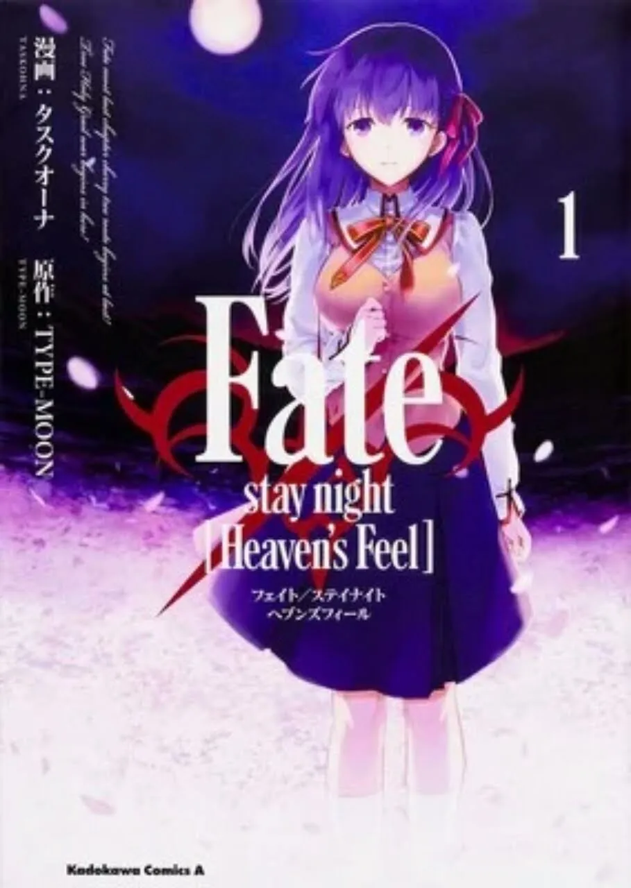 Manga Fate/stay night: Heaven's Feel Hiatus
