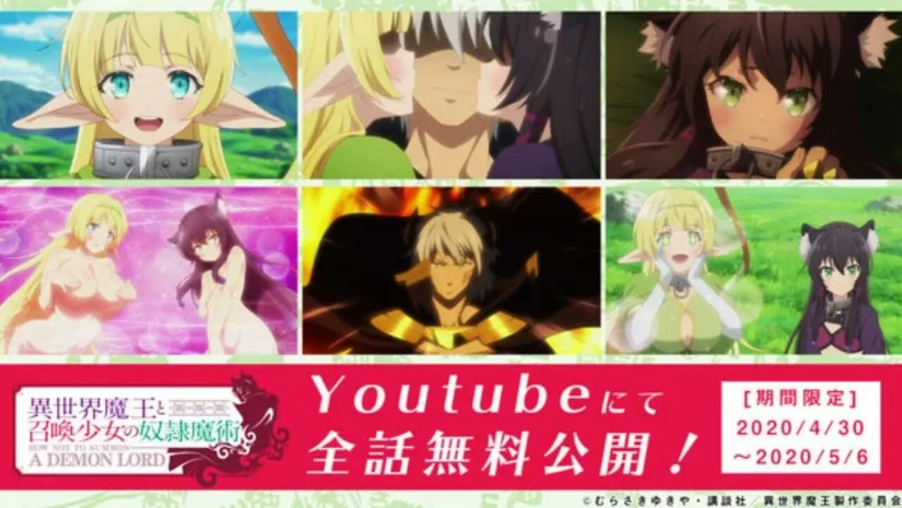 Anime How NOT to Summon a Demon Lord Ditarik dari YouTube Karena Regulasi Konten