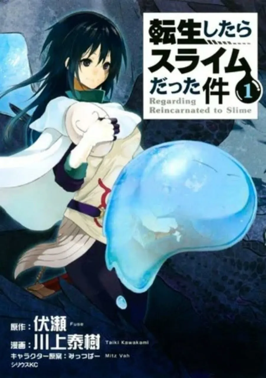 Novel 'That Time I Got Reincarnated as a Slime' Akan Memasuki Arc Terakhir Dalam Volume Ke-18