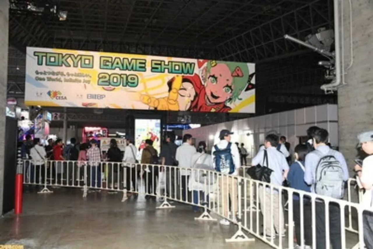 Tokyo Game Show Batalkan Acara Tahun 2020 Karena COVID-19