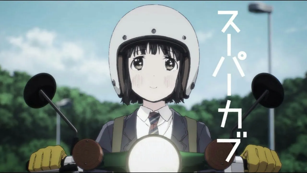 Anime Super Cub Ungkap Video Promosi Pertama, Seiyuu