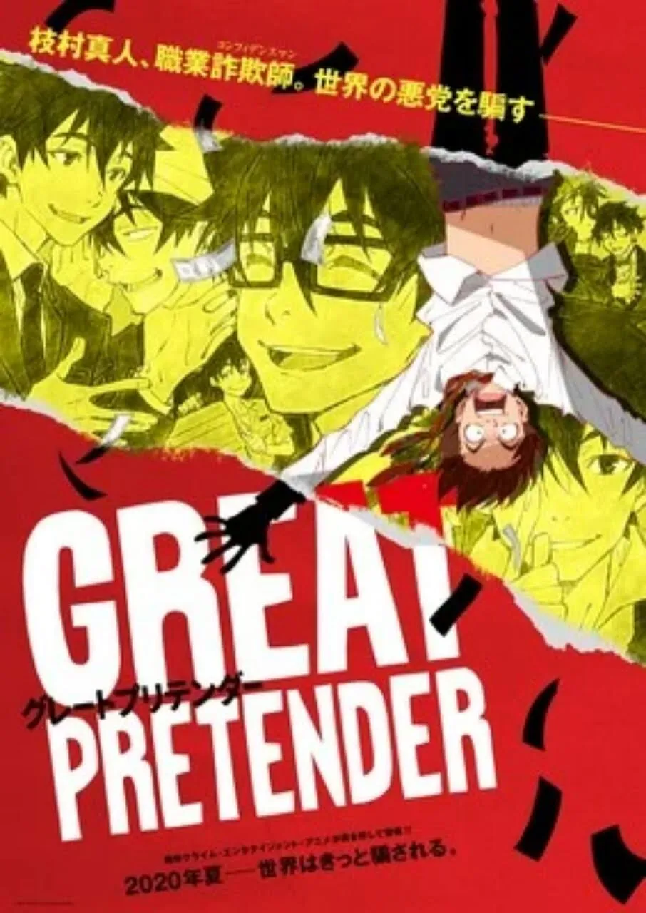 Video Baru Anime Great Pretender Garapan WIT Studio Ungkap Tanggal Tayangnya di Netflix di Jepang