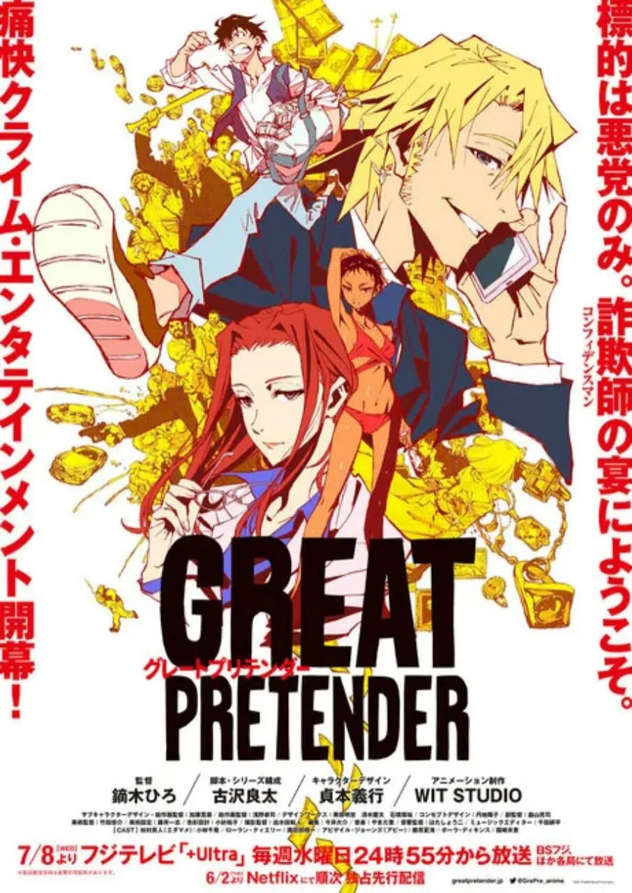 Video Baru Anime Great Pretender Garapan WIT Studio Ungkap Tanggal Tayangnya di Netflix di Jepang