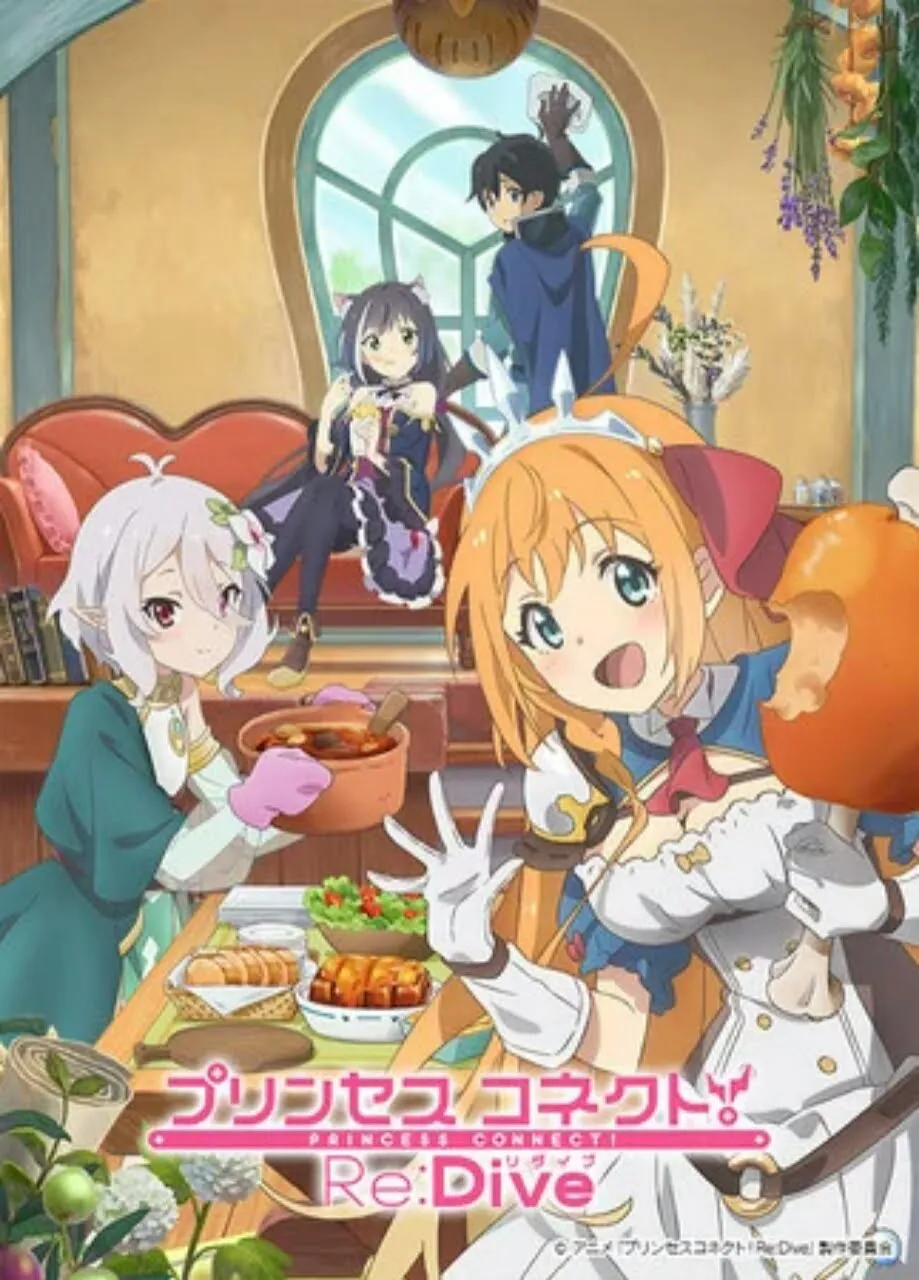 Anime Princess Connect Re:Dive Ungkap 3 Anggota Seiyuu Lainnya yang Kembali