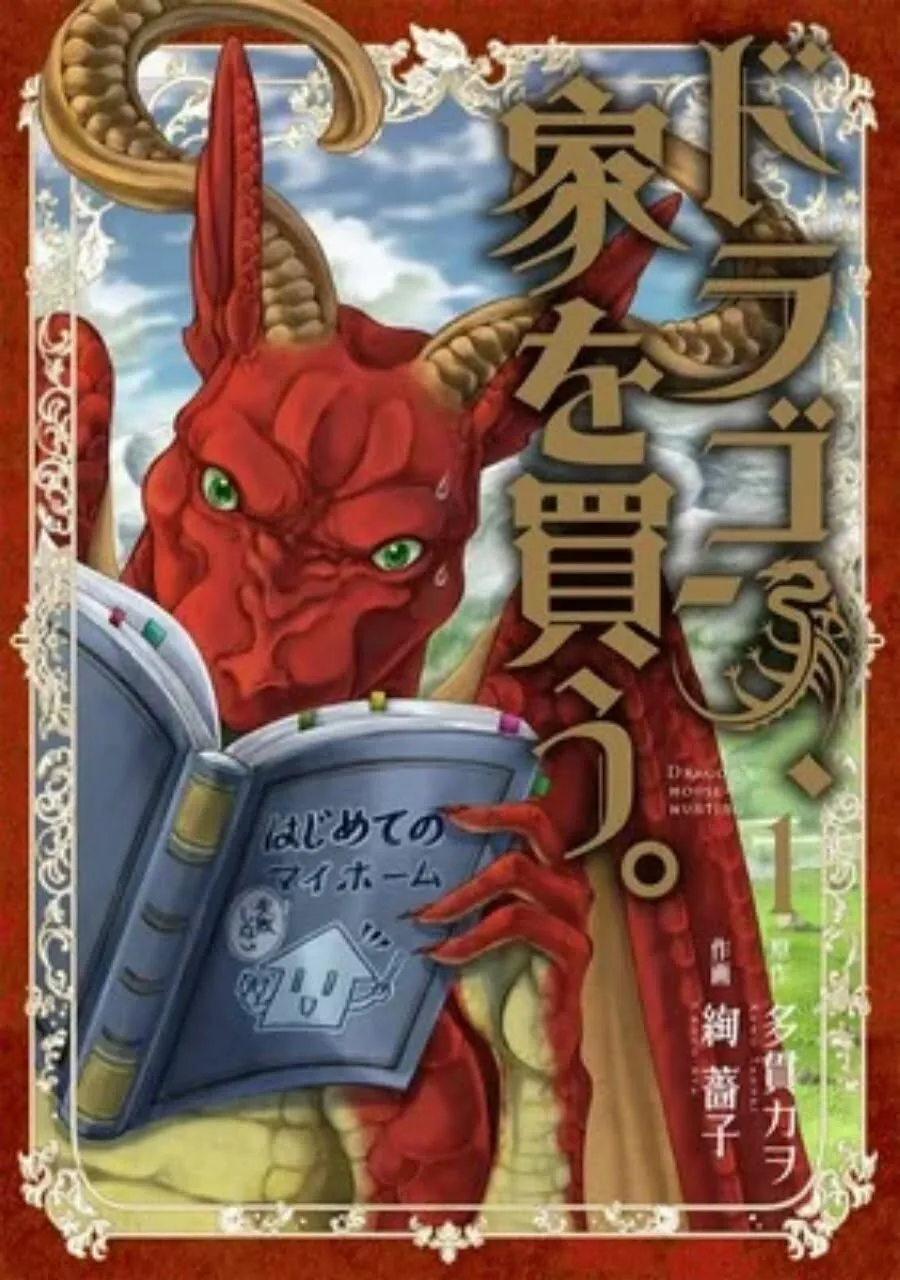 Anime Dragon Goes House-Hunting Ungkap Staf, Visual, Format Animenya