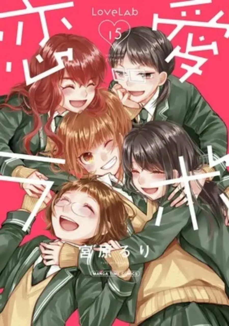 Manga Spinoff Love Lab Akan Berakhir Pada Bulan Juni