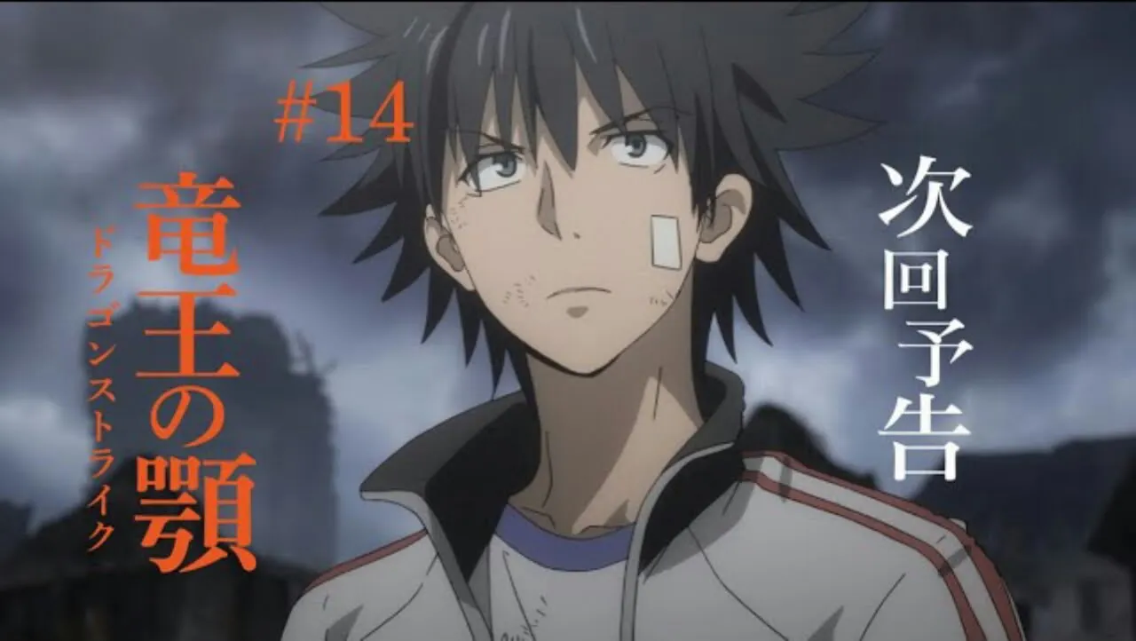 Episode 14 Anime A Certain Scientific Railgun T Akan Tayang Pada Tanggal 15 Mei