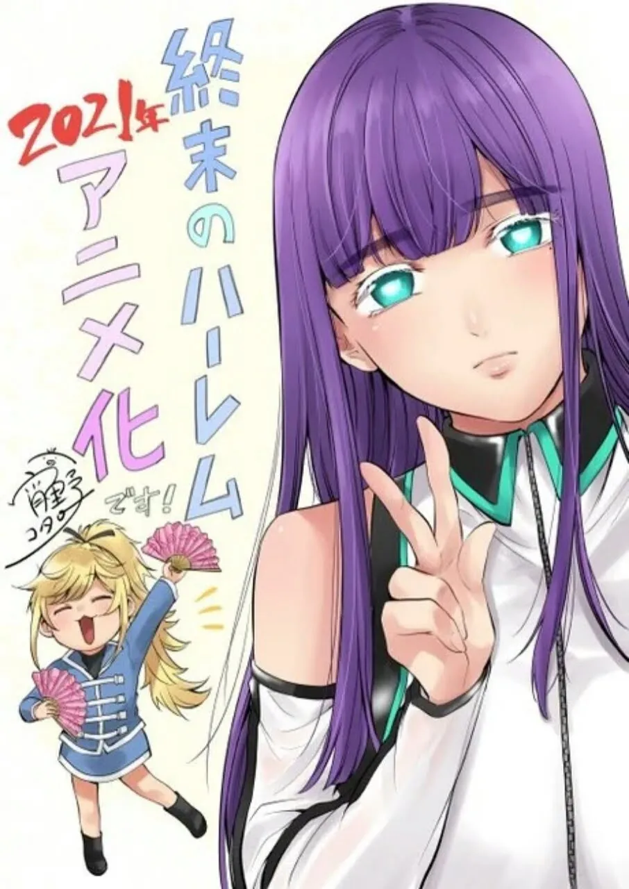 Manga World's End Harem Dapatkan Anime TV Pada Tahun 2021