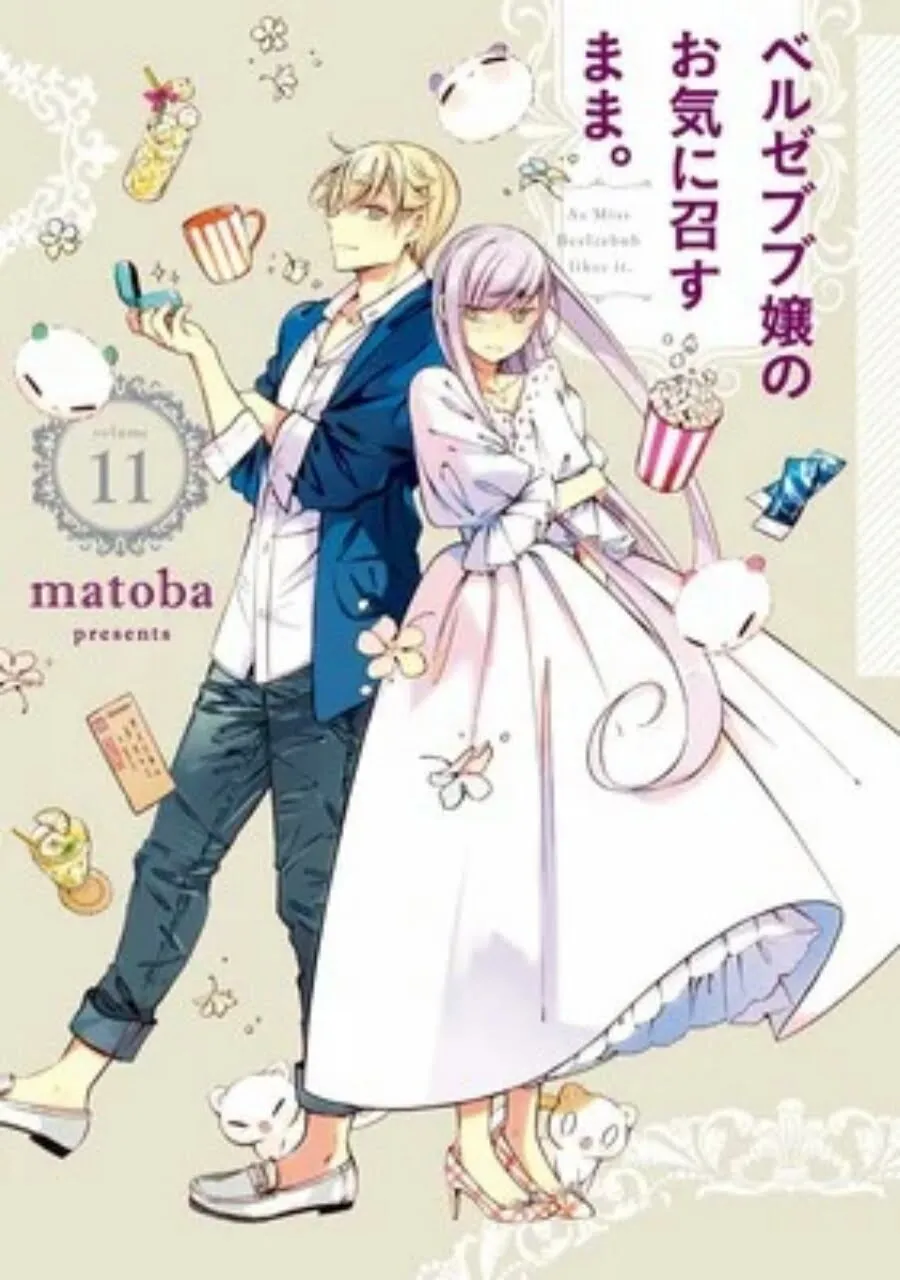 matoba, Kreator Manga As Miss Beelzebub Likes, Mempersiapkan Karya Baru