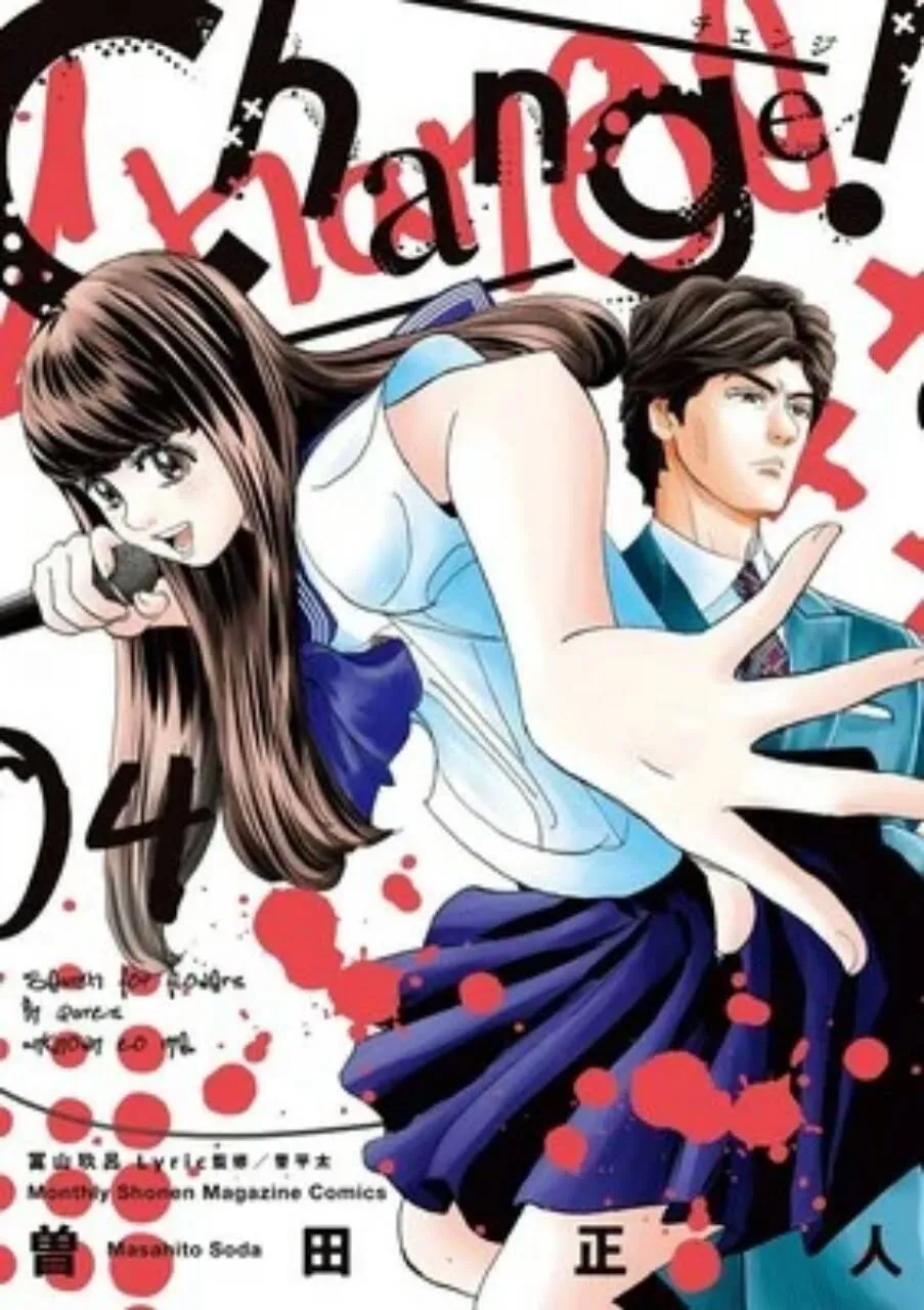 Masahito Soda, Kreator Capeta, Mengerjakan Manga Baru