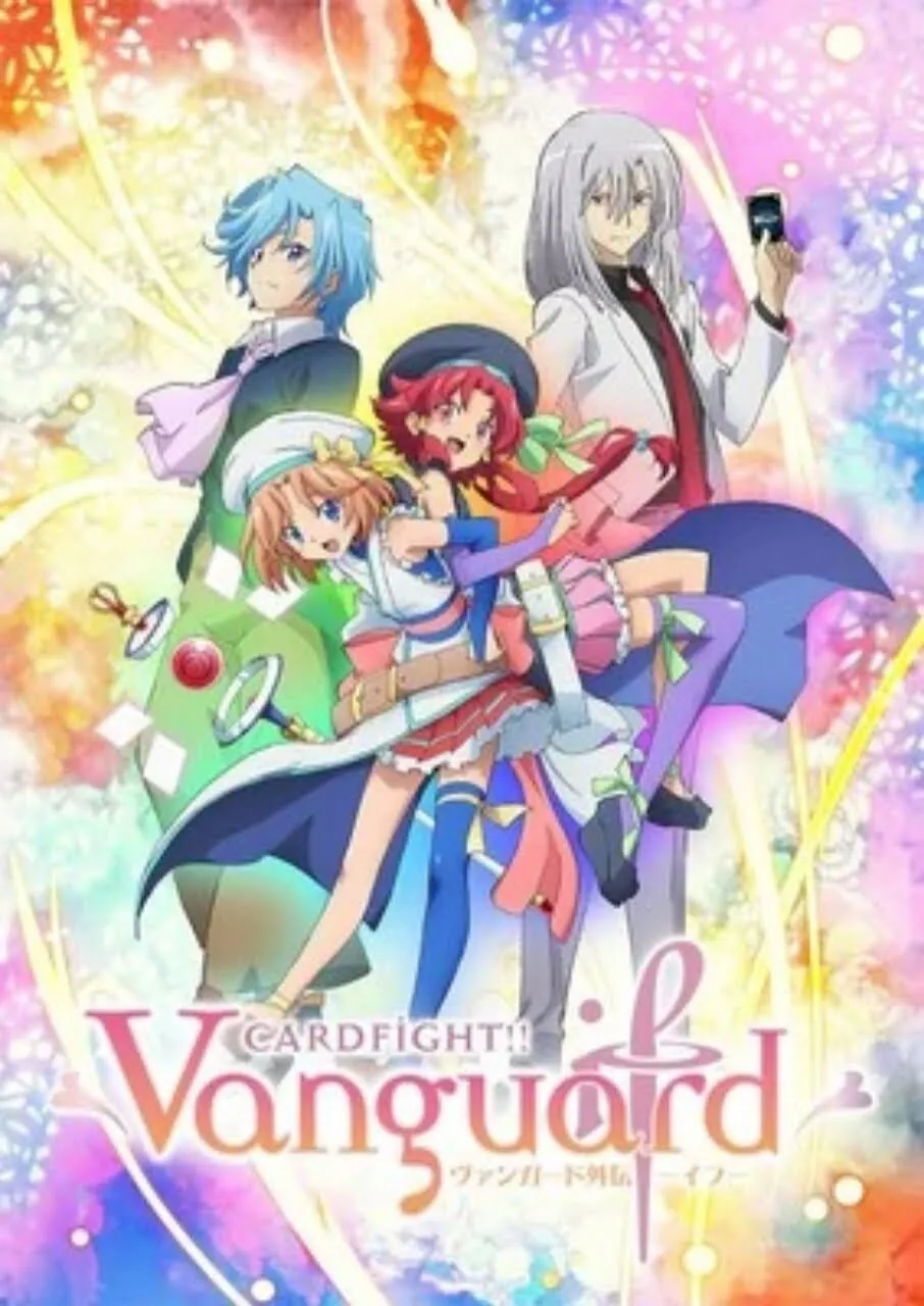 Penayangan Perdana Anime Cardfight!! Vanguard Gaiden if Dijadwalkan Ulang untuk 30 Mei