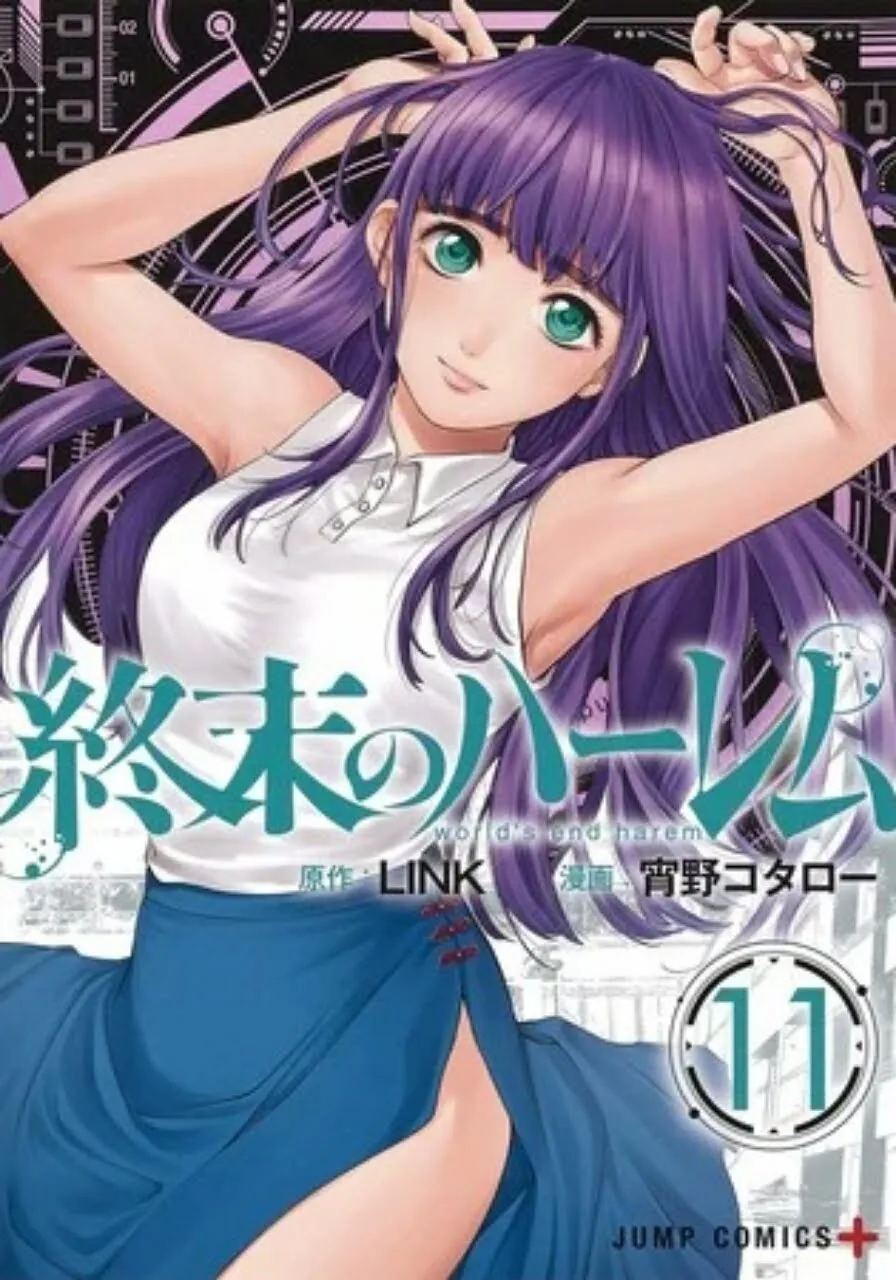 World's End Harem Mendapatkan Manga Spinoff Ketiga Dengan Cerita 'Reverse Harem'