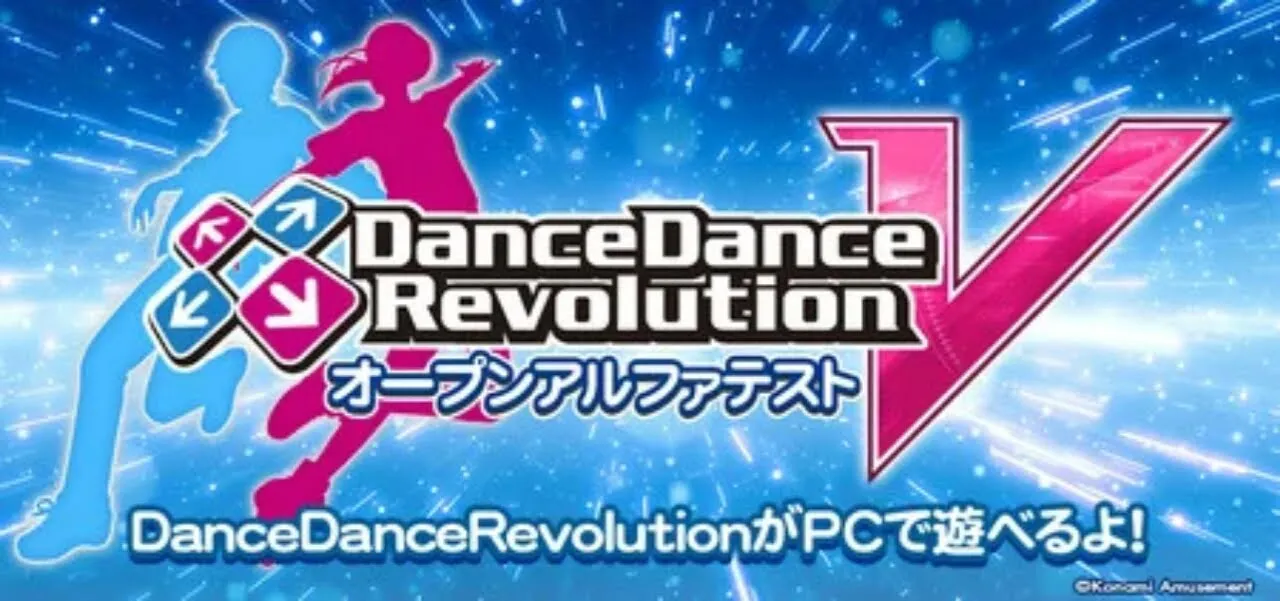 Konami Umumkan Game Dance Dance Revolution V untuk PC