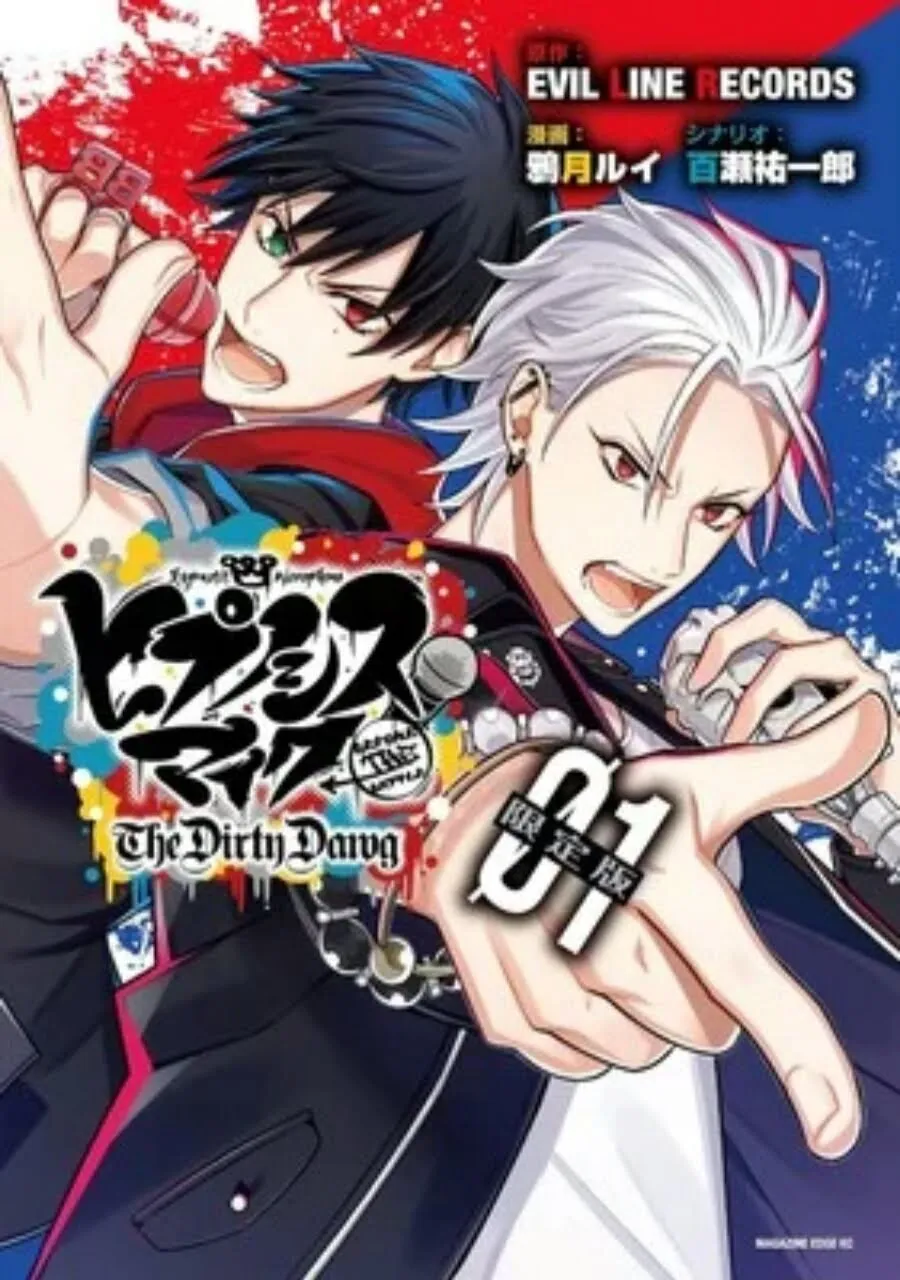 Manga Hypnosis Mic -Before the Battle- The Dirty Dawg Akan Mencapai Klimaks 'Cerita Utama'