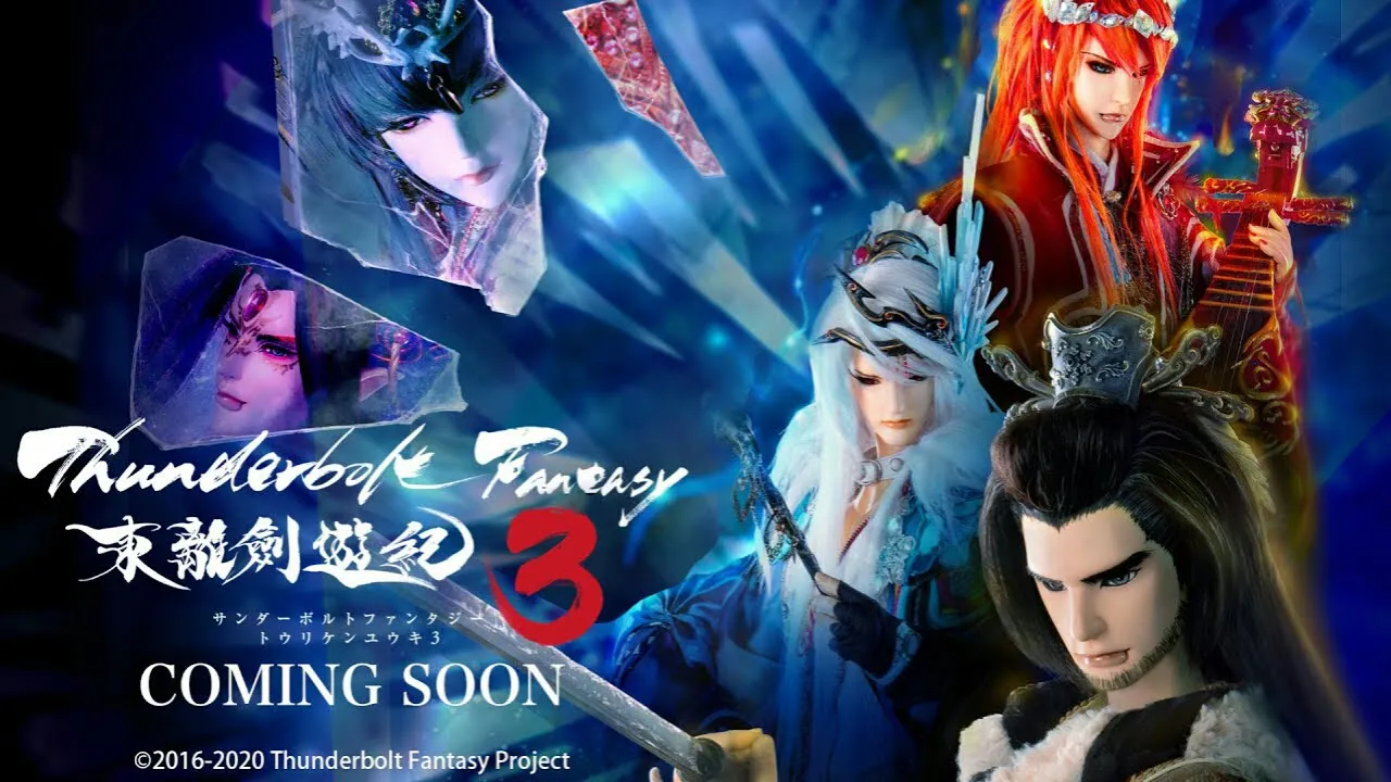 Season Ketiga Pertunjukan Boneka Thunderbolt Fantasy Ungkap Visual, Video Promosi