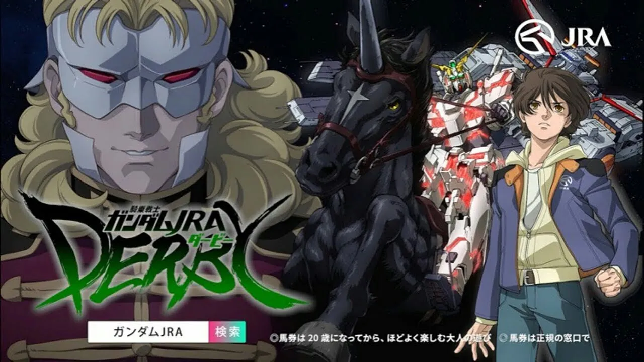 Kolaborasi Terbaru Gundam x JRA Adalah Crossover dengan 4 Anime Gundam