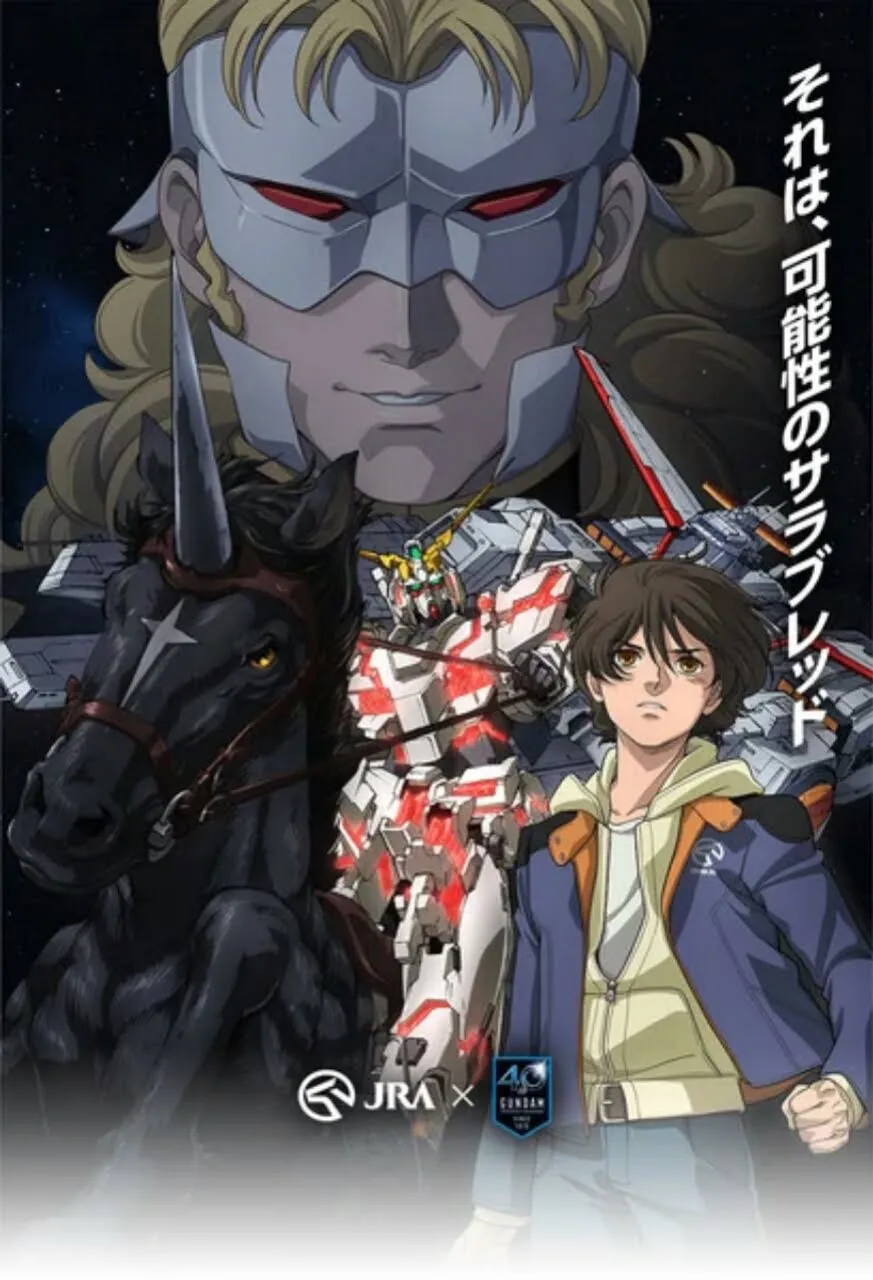 Kolaborasi Terbaru Gundam x JRA Adalah Crossover dengan 4 Anime Gundam