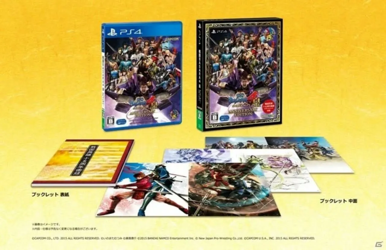 Game PS4 Sengoku Basara 4 Dapatkan Anniversary Edition di Jepang