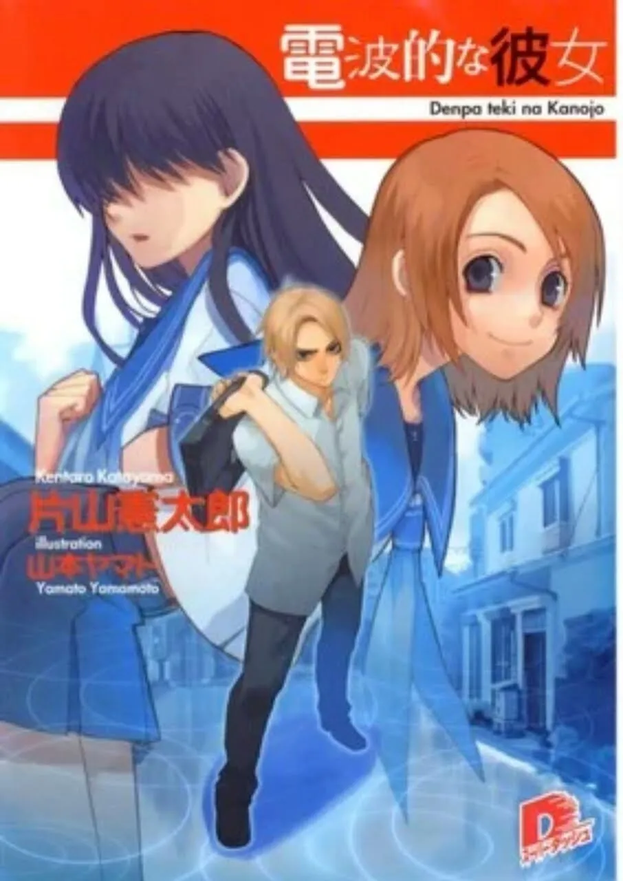 Novel Denpa teki na Kanojo Karya Kentarō Katayama Dapatkan Manga