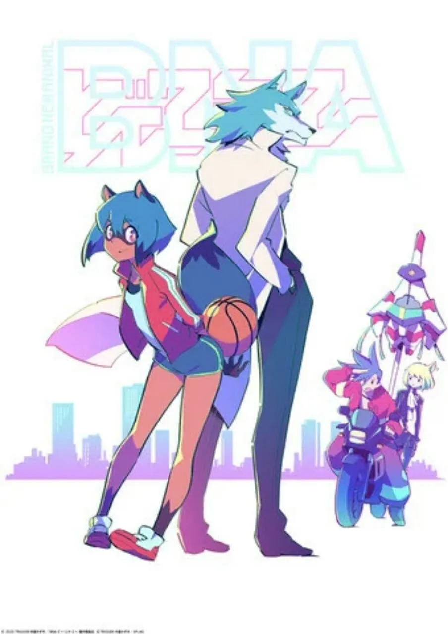 Pahlawan dari Trigger Bergabung dalam Visual Crossover BNA: Brand New Animal dan Promare
