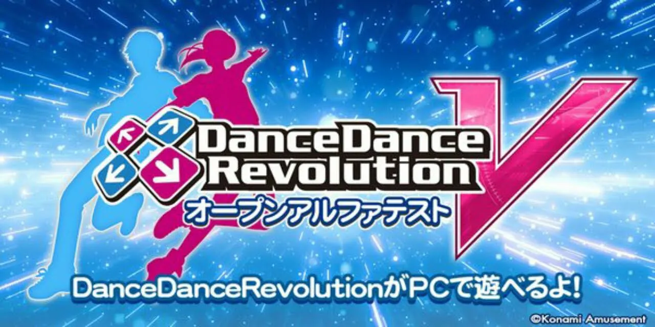 Dance Dance Revolution V Versi PC akan Meluncurkan Tes Alfa Terbuka di Jepang