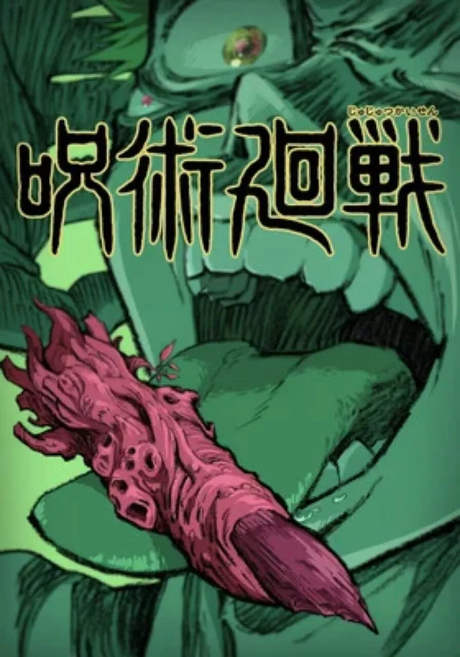 Video Promosi Anime Jujutsu Kaisen Ungkap Seiyuu Baru, Staf, Kapan Tayang Animenya