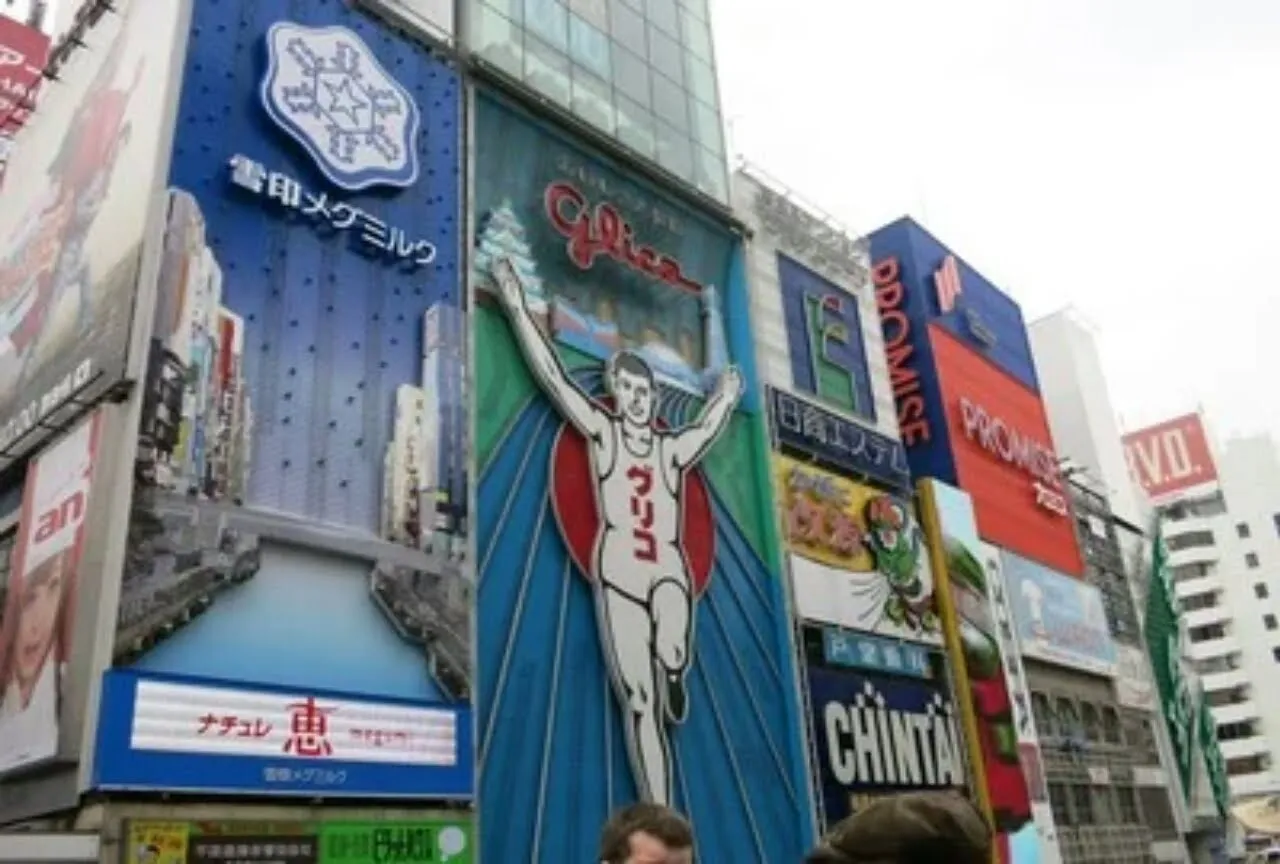 Jepang Mengangkat Keadaan Darurat di Prefektur Osaka, Kyoto, Hyogo