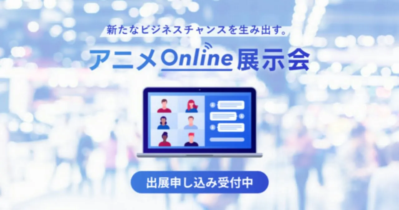 DMM akan Mengadakan Konvensi Online untuk Industri Anime pada Akhir Juni