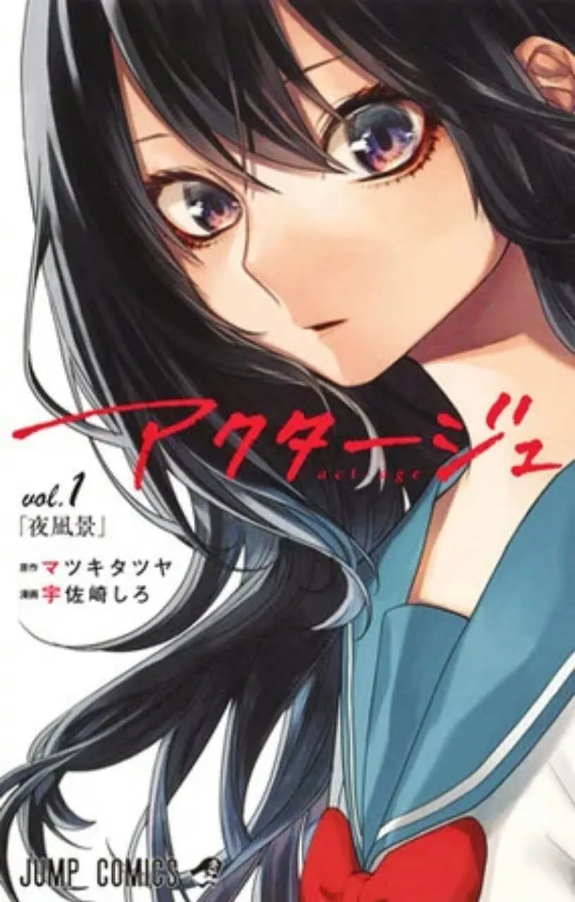 Manga act-age akan Memiliki 'Pengumuman Proyek' pada Tanggal 1 Juni