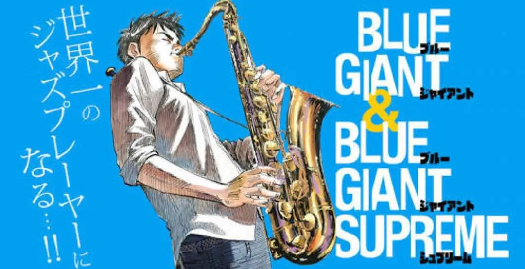 Manga Blue Giant Explorer Karya Shinichi Ishizuka Akan Dirilis