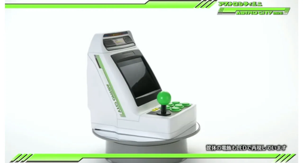 13 Judul Game Terakhir dari Mesin Dingdong Mini Berskala 1/6 "Astro City Mini" Produksi Sega Akhirnya Diungkap