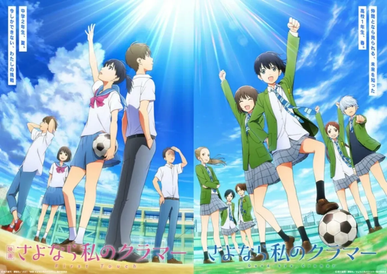 Manga Sayonara Watashi no Cramer Karya Naoshi Arakawa Dapatkan Film Anime dan Anime TV