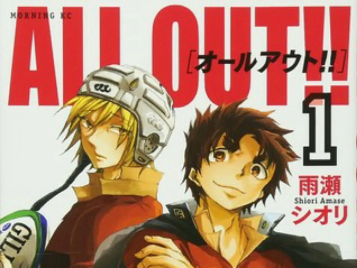Kreator All Out!!, Shiori Amase, akan Meluncurkan Manga Baru pada Bulan Oktober