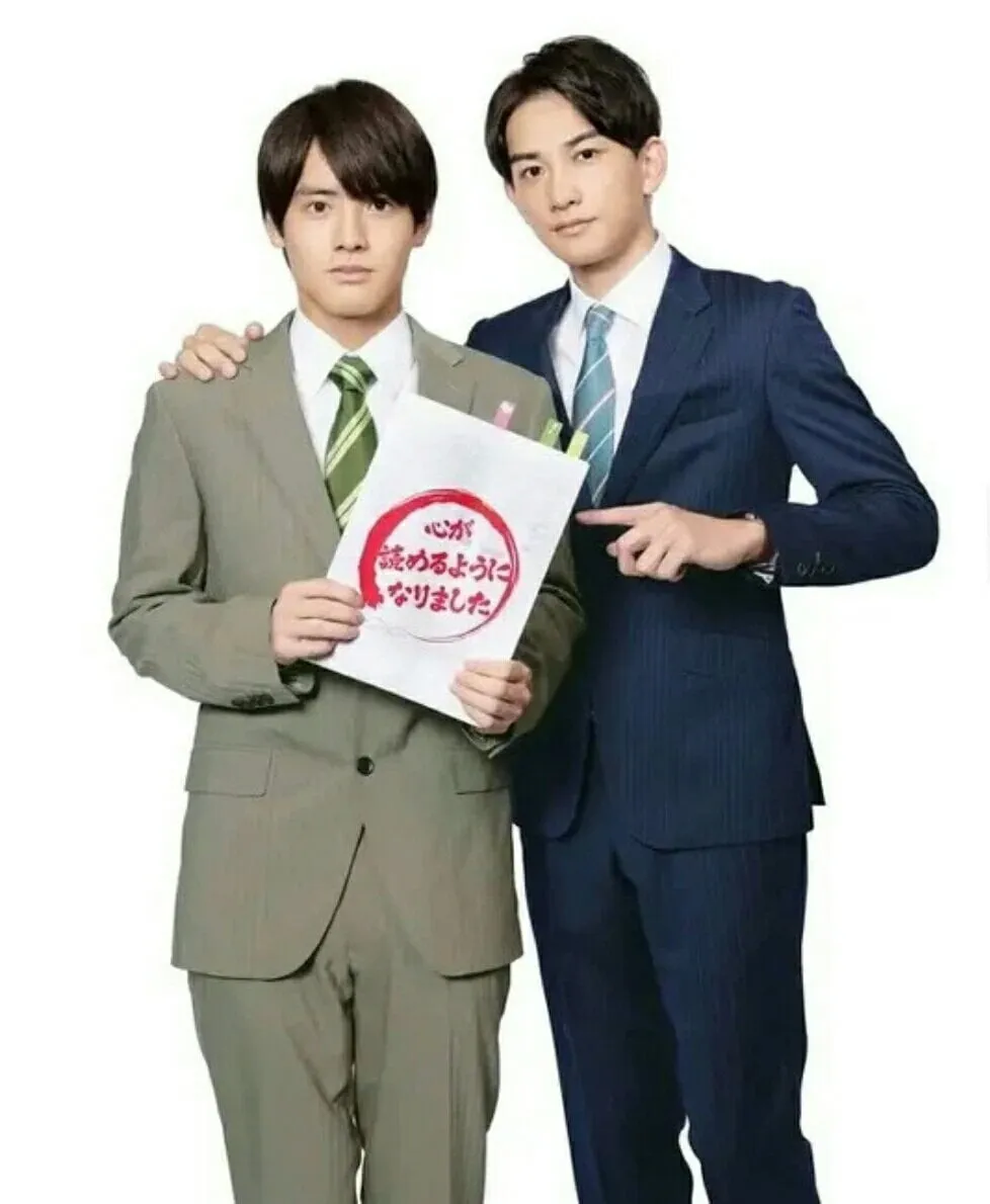 Manga BL 'Cherry Magic! Thirty Years of Virginity Can Make You a Wizard?!' Dapatkan Live-Action