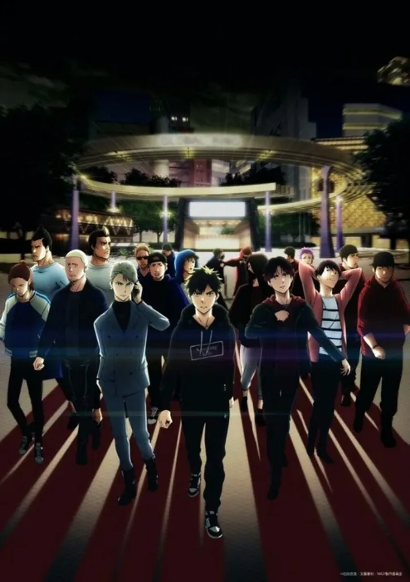 Video Promosi Kedua Anime Ikebukuro West Gate Park Ungkap Seiyuu & Staf Lainnya, Info Lagu, Tanggal Debut Animenya