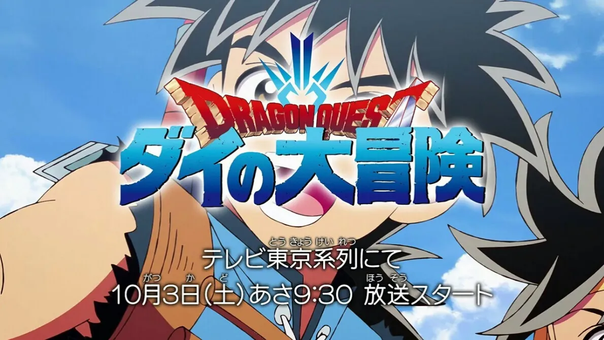 Anime New Dragon Quest: Adventure of Dai Ungkap Lagu Pembuka dan Tanggal Debutnya