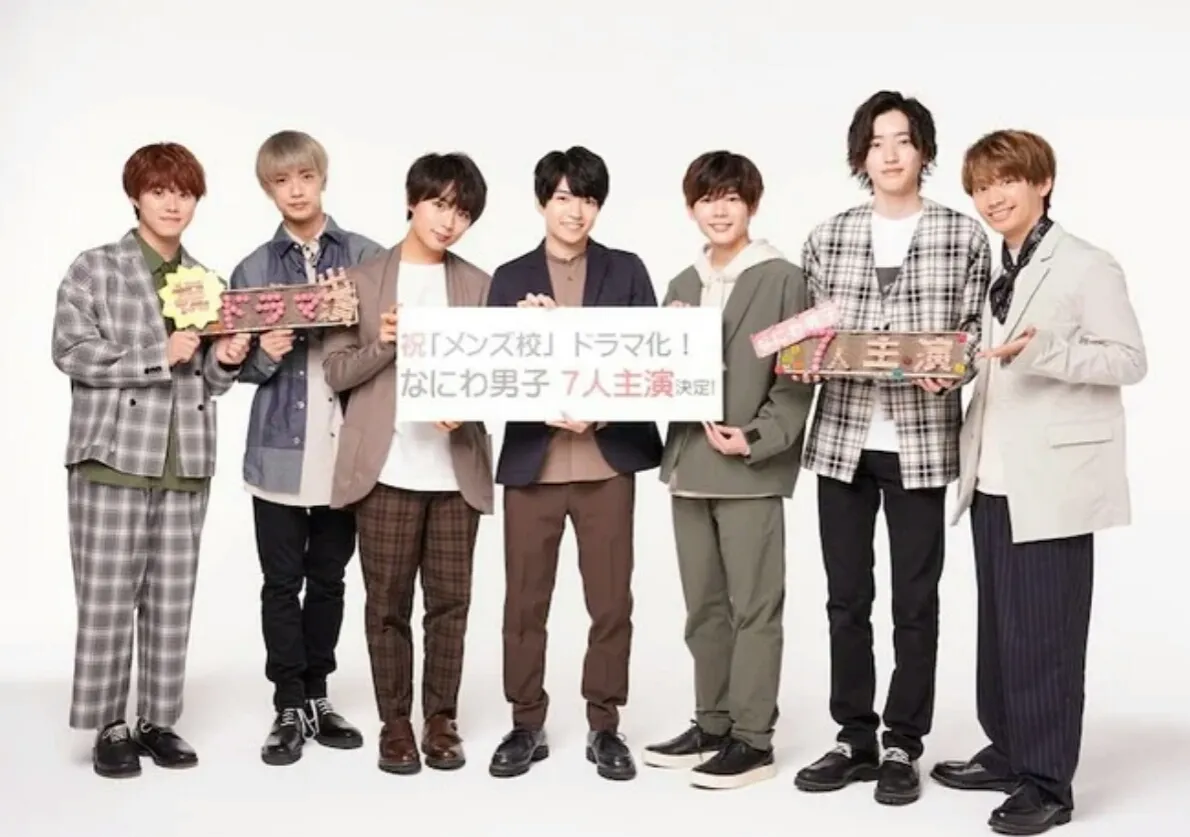 Seri Live-Action Seiho Boys High School! Dijadwalkan Ulang untuk Rilis Tanggal 7 Oktober