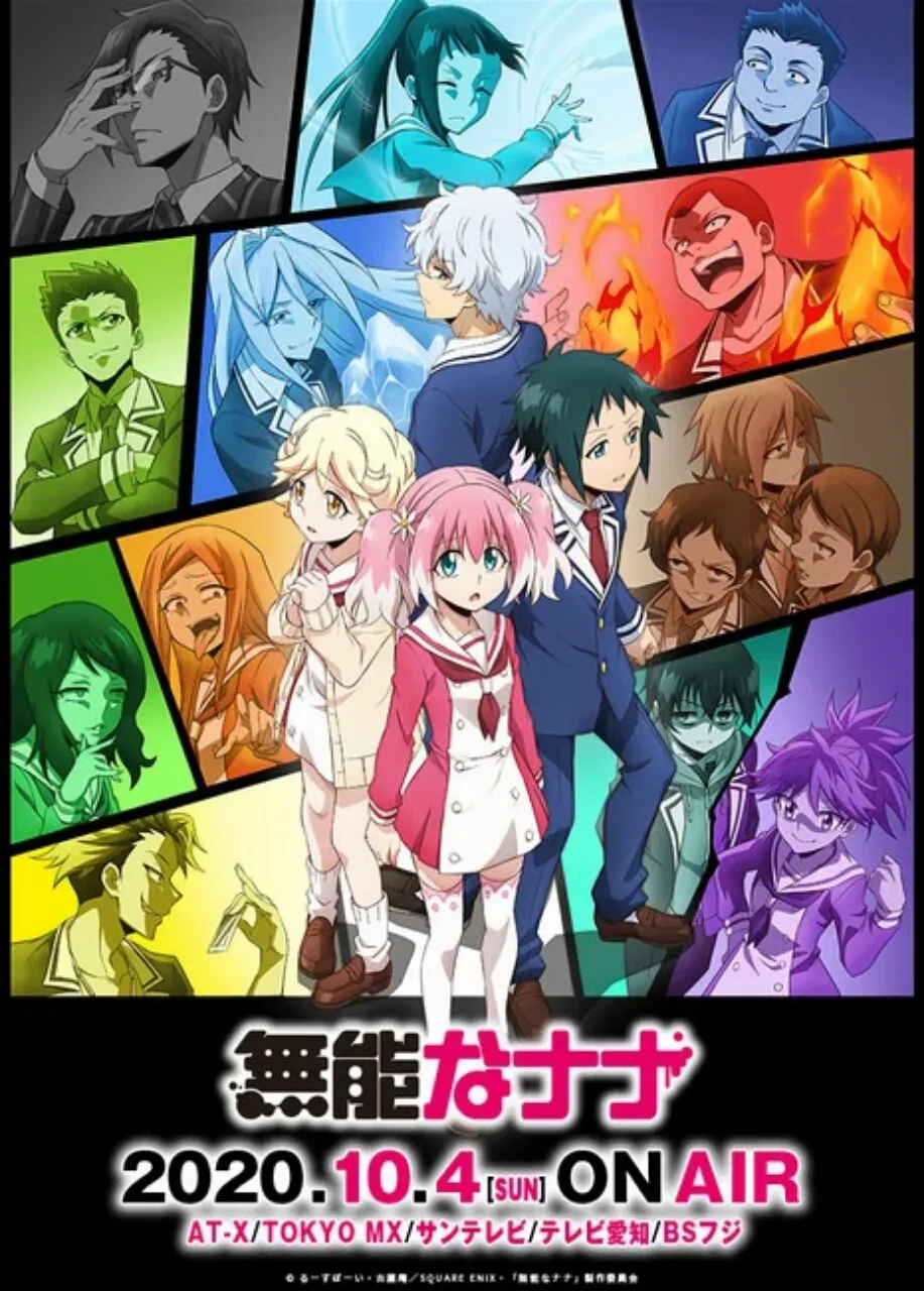 Anime Talentless Nana Ungkap Video Promosi Kedua, Tanggal Tayang Perdananya, Key Visual