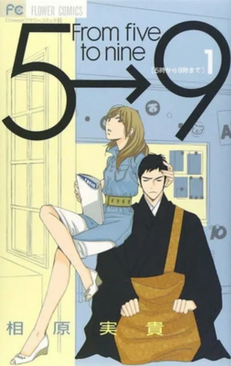 Manga From Five to Nine Karya Miki Aihara Dapatkan Spinoff