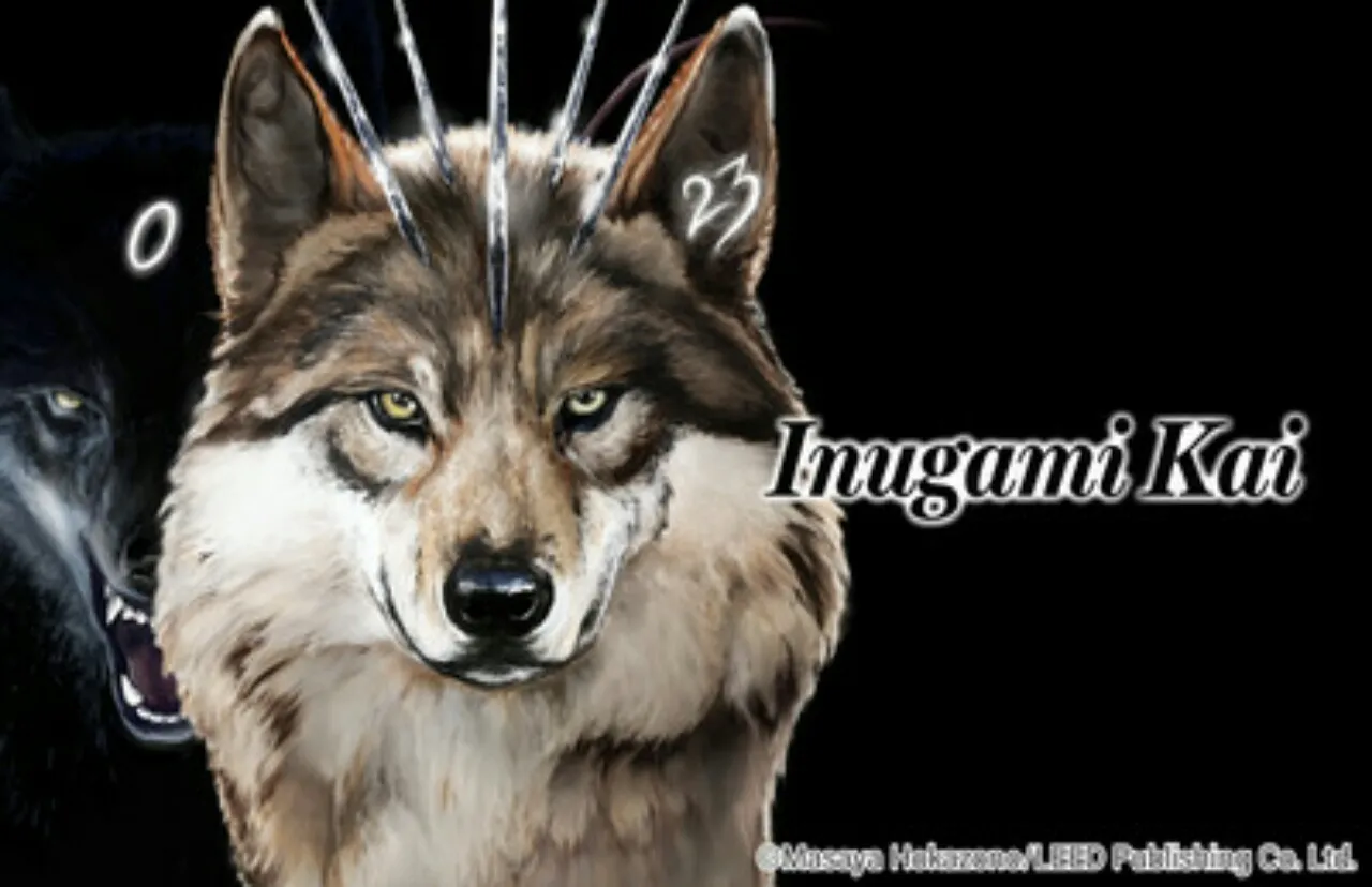 Aki Shimizu akan Meluncurkan Manga Inugami Re pada Musim Gugur Tahun Ini