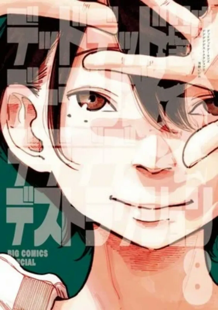 Manga Dead Dead Demon's Dededededestruction Dapatkan Video Promosi Anime 3D