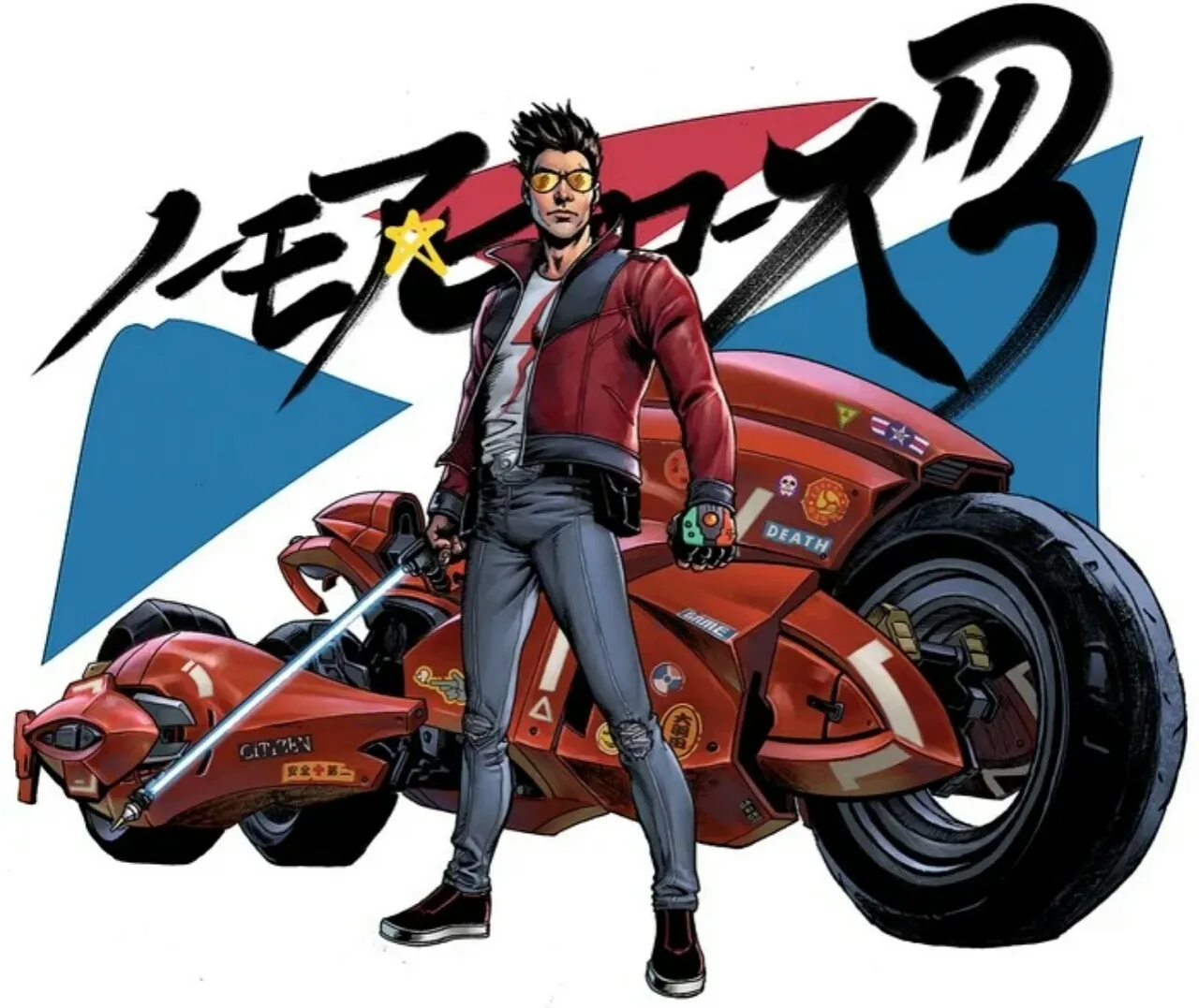 Game No More Heroes III Ditunda ke 2021 Karena COVID-19